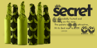 Secret $50-a-bottle 94 point old vine 2017 Barossa Shiraz six-pack